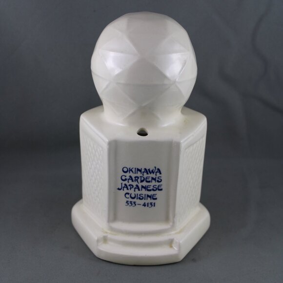 Vintage Benihana Mug - Vancouver Science Center Okinawa's Restaurant - Rare - Picture 1 of 8